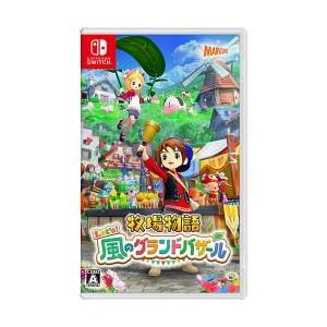 Nintendo Switch RPG MAKER WITH ニンテンドースイッチ ゲームソフト