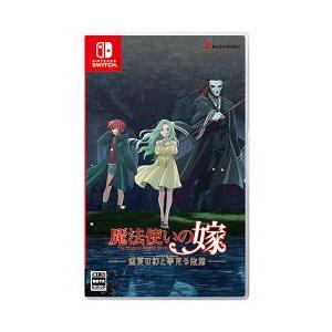 ANIPLEX 新品 Nintendo Switchソフト 鬼滅の刃 ヒノカミ血風譚2
