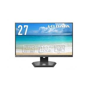 【新品/取寄品/代引不可】「5年保証」100Hz対応&amp;フリースタイルスタンドワイド液晶ディスプレイ2...