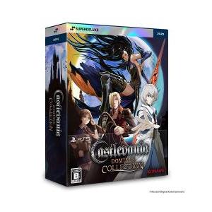 ジョジョの奇妙な冒険オールスターバトル バンダイナムコエンターテインメント 【新品】【PS5】ジョジョの奇妙な