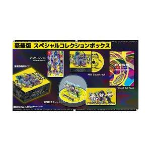 [ニンテンドースイッチ ソフト] 終天教団 豪華版 スペシャルコレクションボックス [EXNOA90...