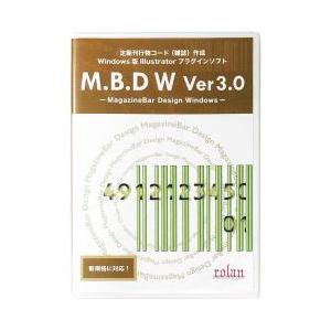【新品/取寄品/代引不可】定期刊行物コード(雑誌)作成Illustratorプラグインソフト M.B...