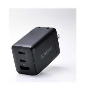 【新品/取寄品/代引不可】ノートPC用ACアダプター/USB充電器/USB PD/67W/USB-C...