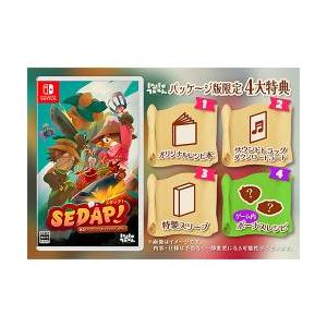 【Switch】 SEDAP！ ～絶品！ アジアンクッキングアドベンチャー～の商品画像