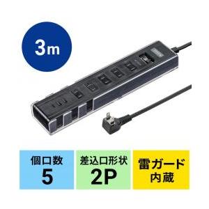 【新品/取寄品/代引不可】電源タップ 5個口 USB Type-Cx1 Type-Ax2 PD30W...