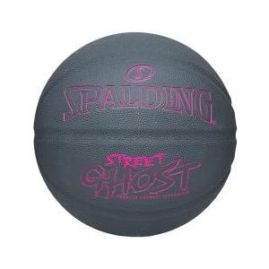 バスケットボール ストリートゴースト グレー×ピンク ラバー 6号球 ラバー 85-340Z SPA...