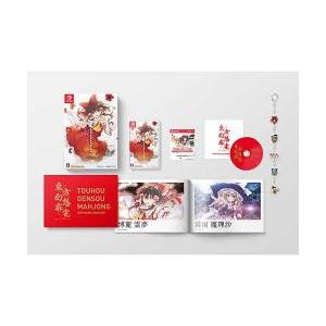 ラプラシアン (Switch)白昼夢の青写真 コレクターズ・ボックス 返品