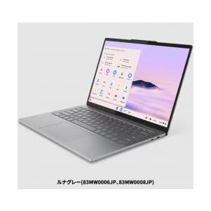 Lenovo(レノボ) 14型モバイルパソコン Lenovo Chromebook Plus Gen 10