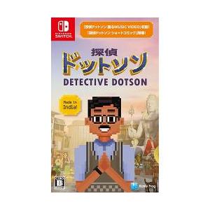 新品】Switch 夢幻戦士ヴァリスCOLLECTION III : アークオンライン