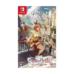 [ニンテンドースイッチ ソフト] ライザのアトリエ2 失われた伝承と秘密の妖精DX 通常版 [HAC...