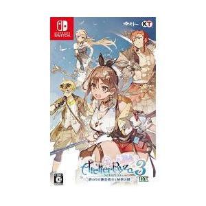 [ニンテンドースイッチ ソフト] ライザのアトリエ3 終わりの錬金術士と秘密の鍵DX 通常版 [HA...