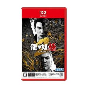 Nintendo Switch 【新品】NSW2 龍が如く 極2 : アップYahoo!店 - 通販