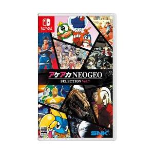 SNK 【Switch】 アケアカNEOGEO セレクション Vol.4 Switch用ソフト