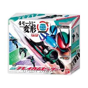 [バンダイ] 仮面ライダーゼッツ DXブレイカムゼッツァー