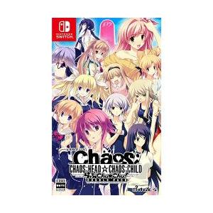 [ニンテンドースイッチ ソフト] カオスヘッド カオスチャイルド らぶChuChu！ ダブルパック ...