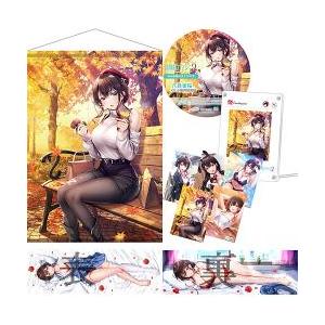 制服カノジョ2 みお熱愛ボックスの高価買取価格