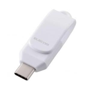 MF-CEU3128GWH （128GB ホワイト）の商品画像