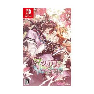 新品 Nintendo Switchソフト OVER REQUIEMZ オーバーレクイエムズ(特装