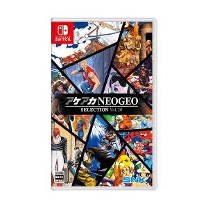 海外版switchソフト10本セット NEOGEO」の名作・傑作ゲームを10タイトルを収録したNintendo Switch™の