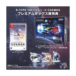 2026年03月26日発売予約][ニンテンドースイッチ ソフト] タイトー