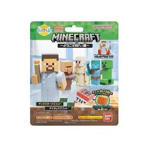 【Haru】びっくらたまご マイクラ12個セット Haru】びっくらたまご マイクラ12個セット Haru】びっくらたまご