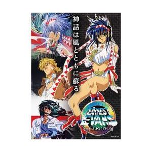 新品】Switch ToHeart プレミアムエディション : アークオンライン