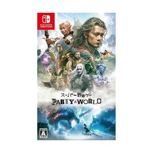 モンスターハンター 『中古即納』{Switch} モンスターハンターダブル