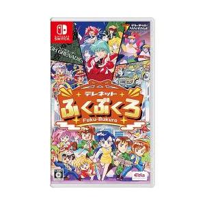 カプコン 【Switch】 バイオハザード トリプルパック [Best Price