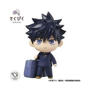 [ロウタシーノイズ] てくぴく 伏黒恵