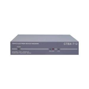 【新品/取寄品/代引不可】まいと〜く Center/IP12ch版 NW用 1年保守付きパック-NP2 1650941