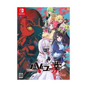 Ever 17 Never 7 Double Pack 限定版 Switch Switch「Ever 17/Never 7 Double Pack」2025年3月6日 発売
