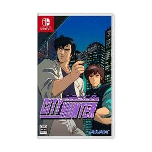 シティーハンター Nintendo Switch通常版の買取情報