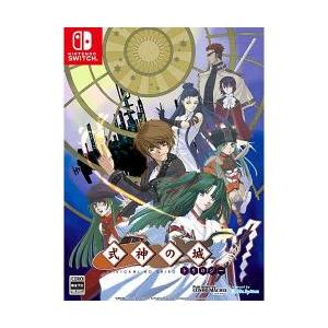 幽遊白書/スーパーファミコン(SFC)/ソフトのみ : MEIKOYA - 通販