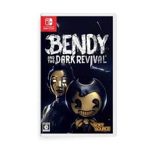 ベンディ アンド ザ ダーク リバイバルの高価買取価格