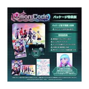 [06月25日発売予約][ニンテンドースイッチ ソフト] Villion:Code (ヴィリオンコー...