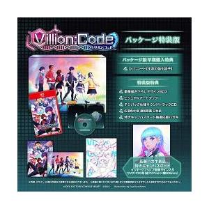 [06月25日発売予約][ニンテンドースイッチ2ソフト] Villion:Code (ヴィリオンコー...