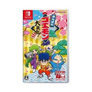 コナミデジタルエンタテインメント 『中古即納』{Switch} がんばれ