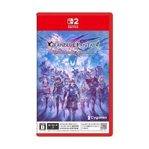 [07月09日発売予約][ニンテンドースイッチ2ソフト] グランブルーファンタジー リリンク エンド...