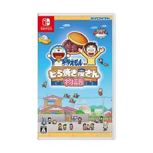 新品】Switch カルタグラ 初回限定版 : アークオンライン Yahoo!店