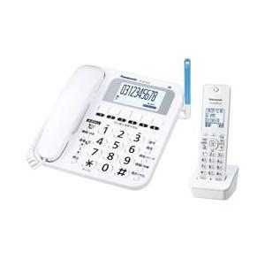 Panasonic（パナソニック） 子機登録済み デジタルコードレス電話機