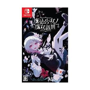 Switchソフト　バラ売りあり ヨドバシ.com - スーパーデラックスゲームス SUPERDELUXE GAMES 薔薇と