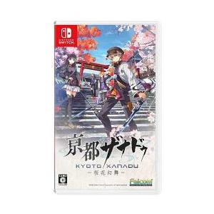 スクウェア・エニックス 【Switch】 ドラゴンクエストVII Reimagined