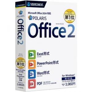 【新品/取寄品/代引不可】Polaris Office 2 0000364960