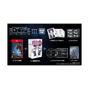 [07月02日発売予約][ニンテンドースイッチ2ソフト] アールタイプ ディメンションズスリー 限定...