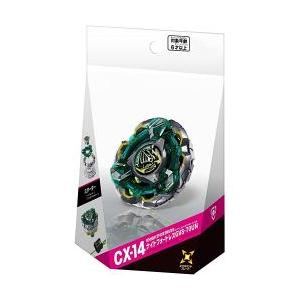 [3月28日発売予約][タカラトミー] ベイブレードエックス CX-14 スターター ナイトフォート...