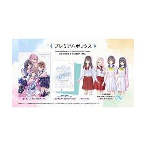 [PS5] ブルーリフレクション カルテットの買取情報