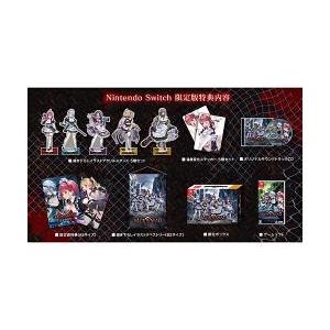 タイトー（TAITO） 【新品】Switch 悠久幻想曲リバイバル 特装版