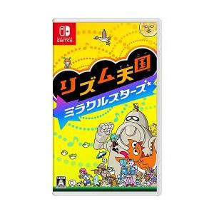 [ニンテンドースイッチ ソフト] リズム天国 ミラクルスターズ [HAC-P-BFLTA]