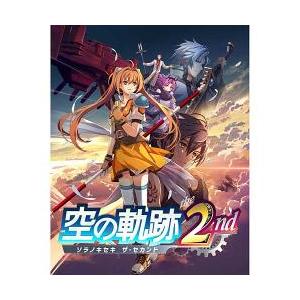 [09月17日発売予約][ニンテンドースイッチ2ソフト] 空の軌跡 ザ セカンド ウロボロスボックス [NW10108300] *予約特典付