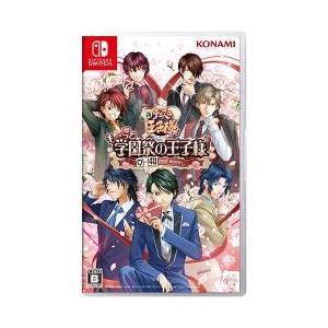 中古ニンテンドーDSソフト テニスの王子様 ぎゅっと!ドキドキ